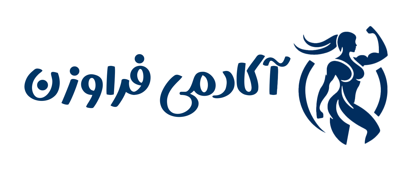 آکادمی فراوزن